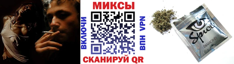 Бутират BDO  мега маркетплейс  Карабаш 
