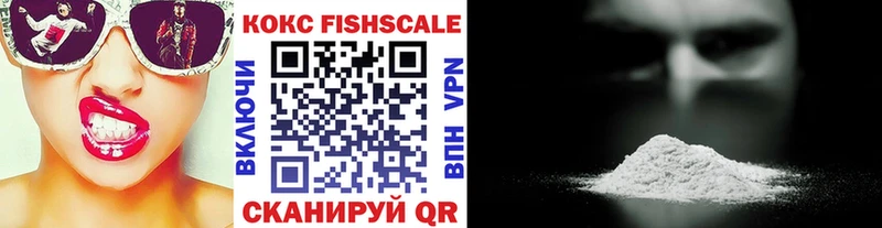 COCAIN Колумбийский Карабаш