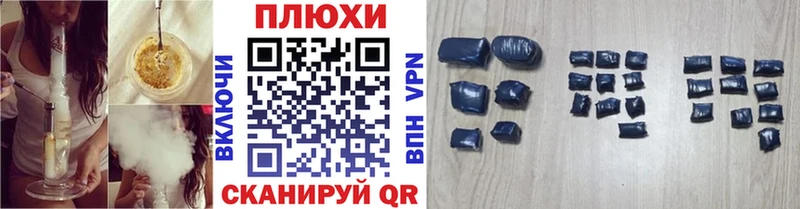 закладки  Карабаш  Гашиш гашик 