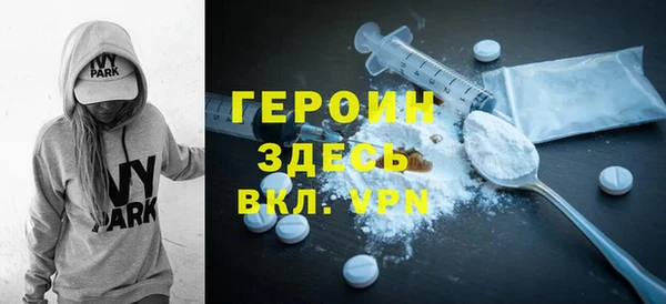 дживик Алзамай
