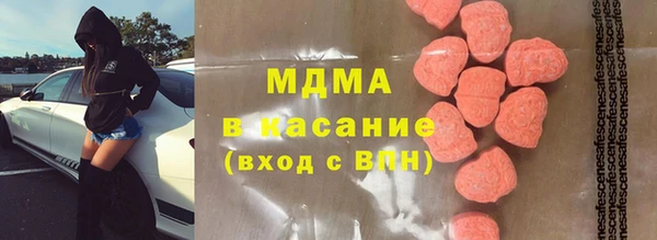 дживик Алзамай