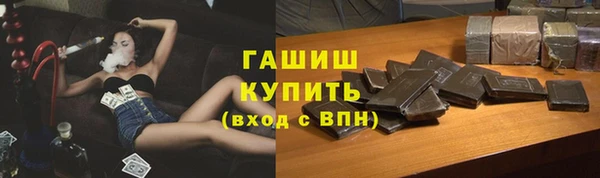 дживик Алзамай