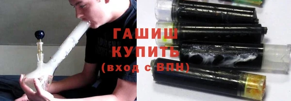 круглые Алексеевка