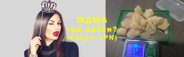дживик Алзамай