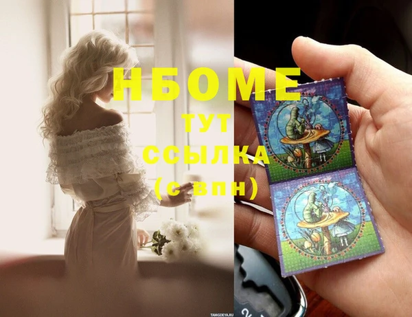 круглые Алексеевка