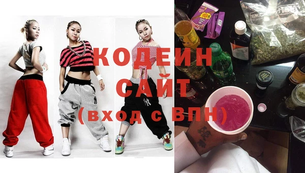 МДПВ Абаза
