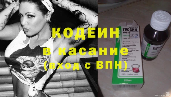 круглые Алексеевка