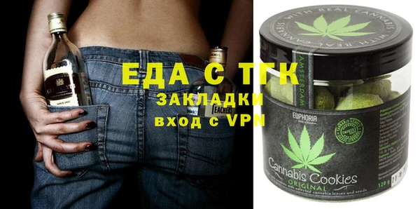 дживик Алзамай