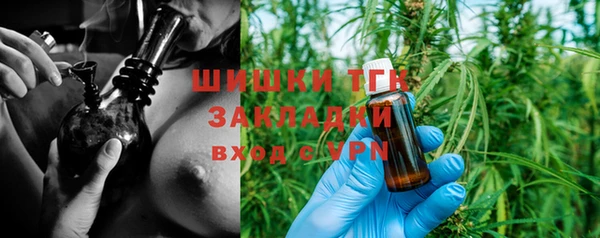 круглые Алексеевка