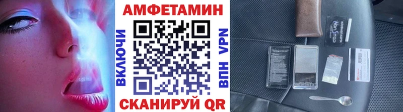 Первитин Декстрометамфетамин 99.9%  закладка  Карабаш 