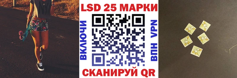 Наркотические марки 1,5мг  Карабаш 